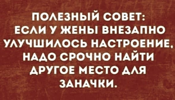 file_102031216