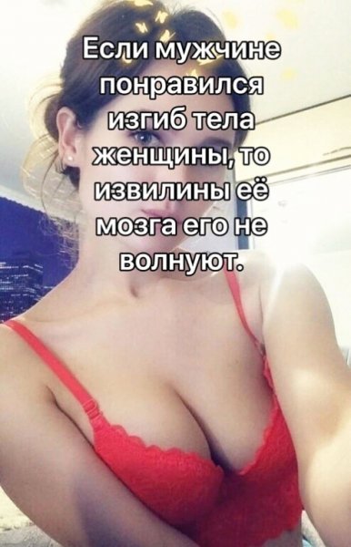 file_101129239