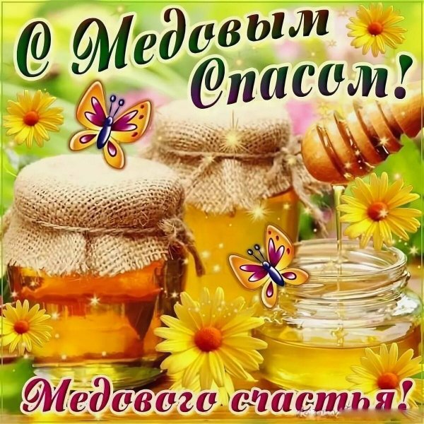 IMG 20220816 222948
