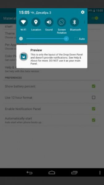 Material Status Bar Pro v5.4 Beta