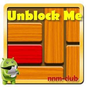 Unblock.Me v1.5.5.4.Mod