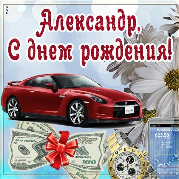IMG 20221116 015741