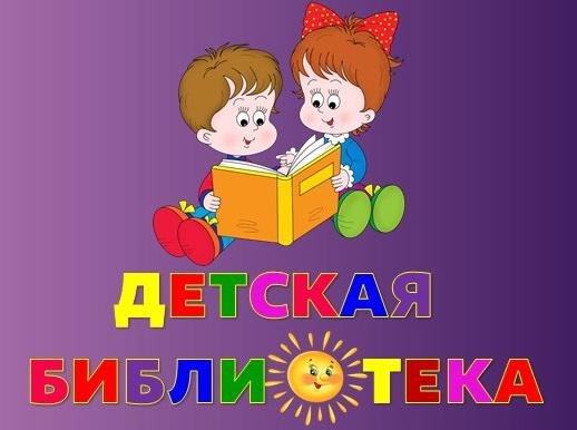 Том 81-90
