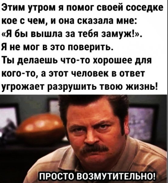 edit 99867168808198