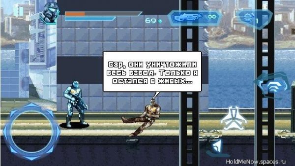 N.O.V.A.3 400Х240 РУССКАЯ