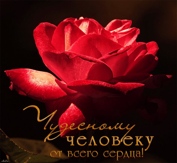 0 1d67a1 4fe32aff orig