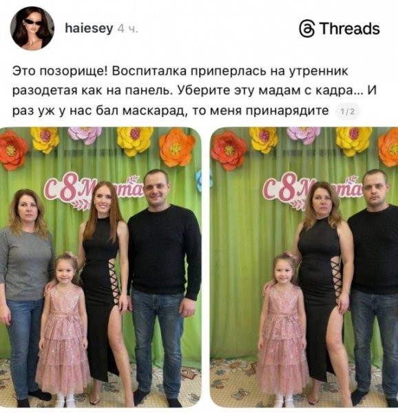 file_102621171