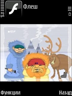 LimpbizkitvsEskimoso