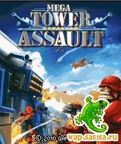 Mega Tower Assault