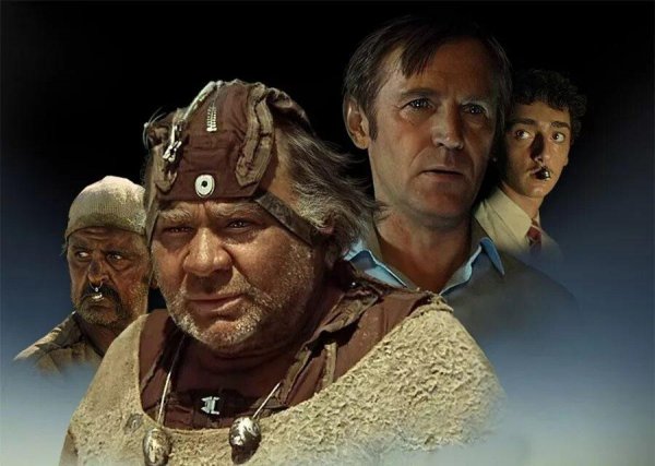 Георгий Данелия Сценарий фильма Кин-дза-дза