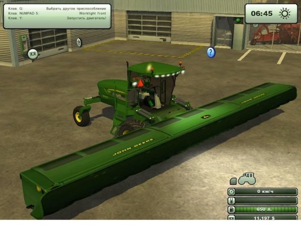 JohnDeereR450Cutter