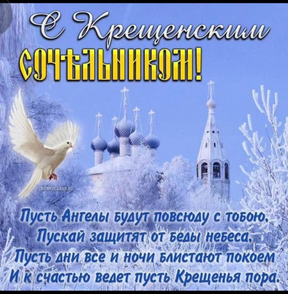 IMG-20240118-WA0018