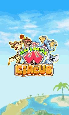 AnimalCircus S8000Jet