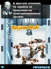 Alien Quarantine 480x800 RUS