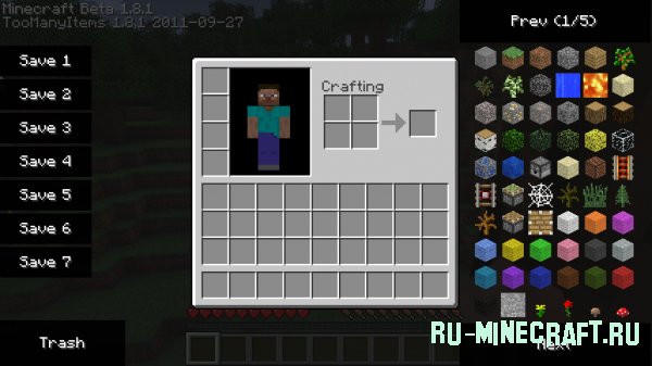 TooManyItems-Forge-1.6.4