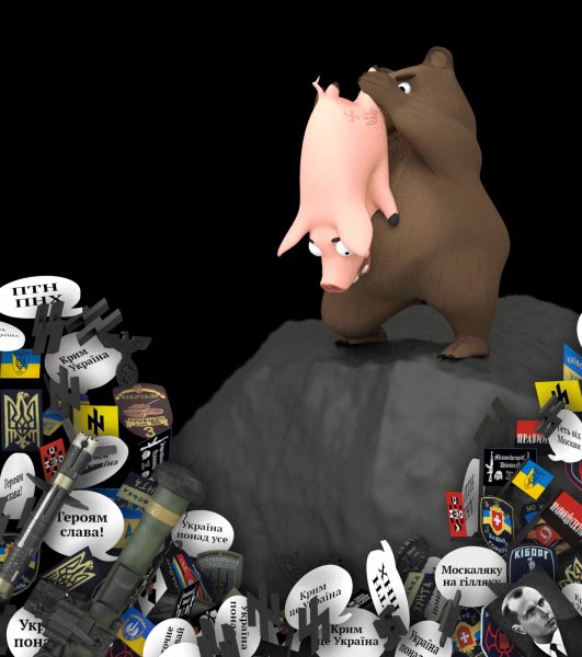 Я из тебя всю дурь вытрясу