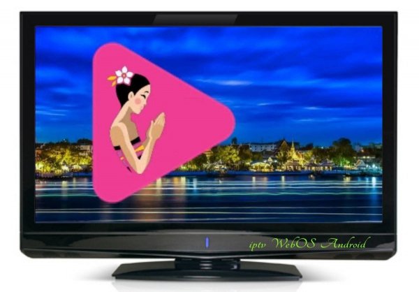 TVmx v.382