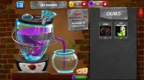 Самогонщик - симулятор завода 1.5 МОД