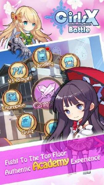 Girls X Battle v.1.4.0