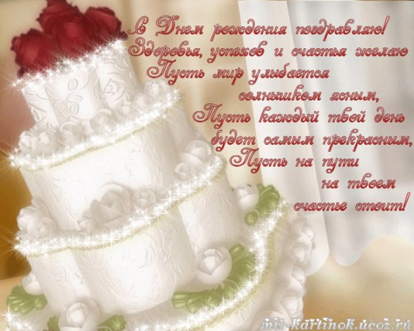 95da38a70e5b