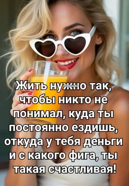 file_100775298