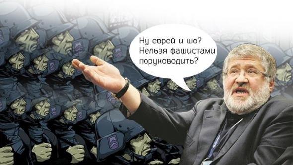 Юден Калл омойский