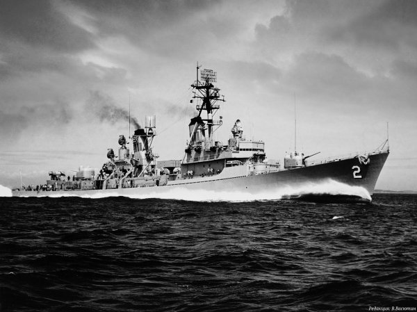 IMG viter59 DDG-2 Charles F. Adams