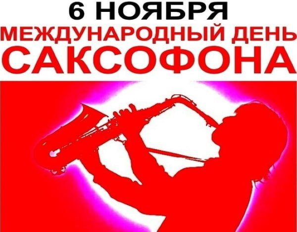 file_94987096