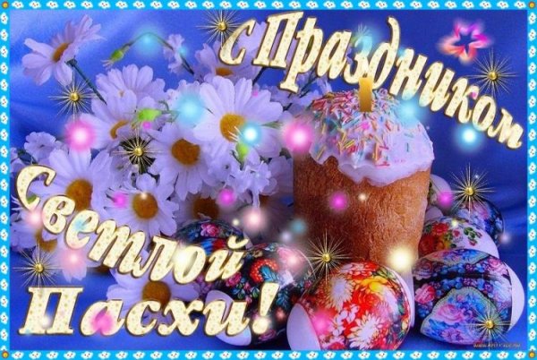 file_84186627