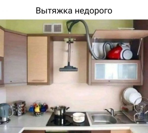 FB IMG 1776447158861