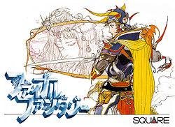 Final Fantasy 1 Rus