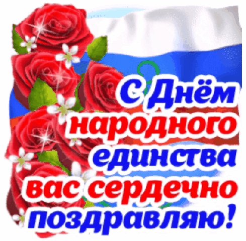 file_88696598