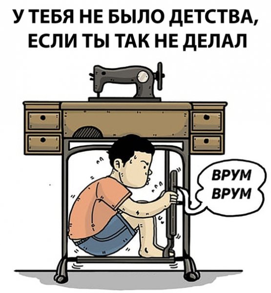 file_74747798
