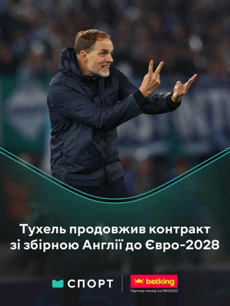 FB IMG 1771056240475