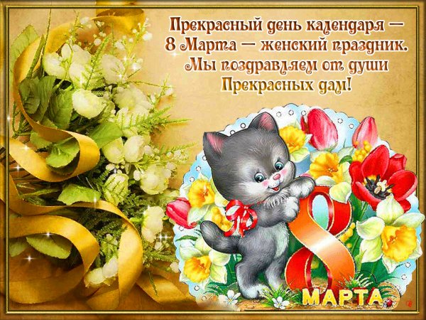 file_76680334