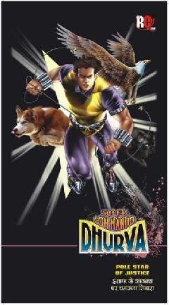 Super Commando3Sam240x400-