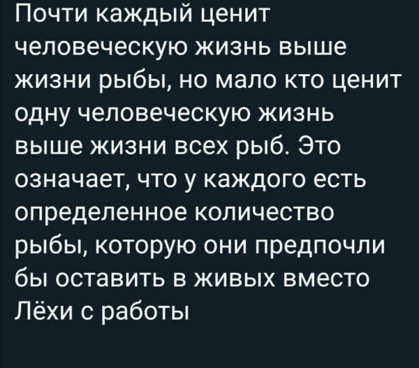 ЮМОР-humor (104)