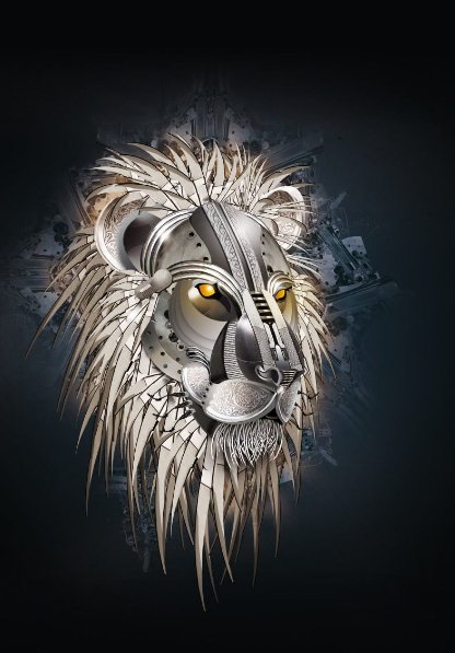 Царь зверей. часть 4