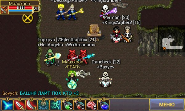 warspear online v4.2.1