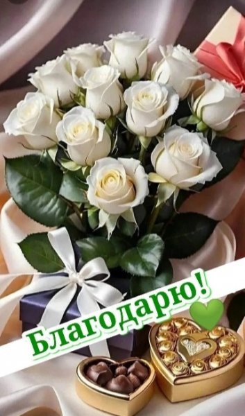 file_99015209