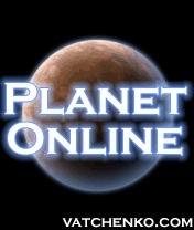 Planet online (комбаин)