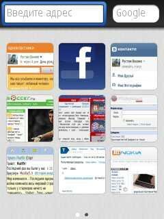 Oupeng Browser v6.1025759 95