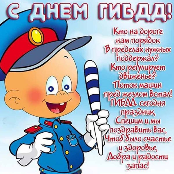 IMG 20240703 161147 704