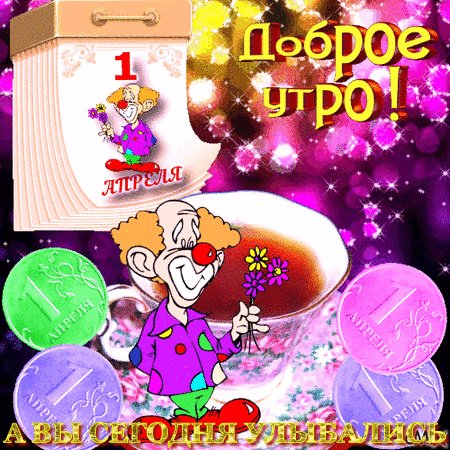 IMG 20200401 101717