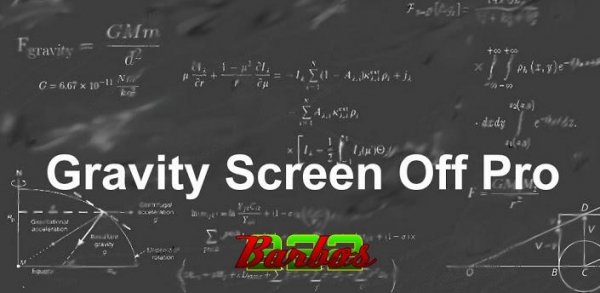 Gravity Screen Pro - On/Off v1.87.0 Unlocked