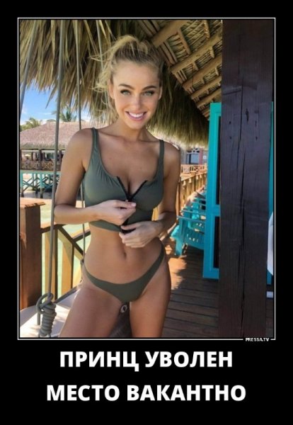 file_77474561
