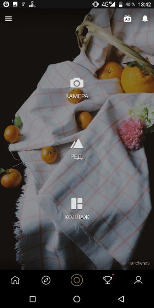 Fotor Full-v5.1.0.598