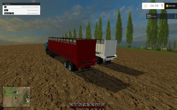SilageTrailerspack