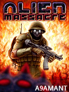 Резня чужих