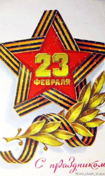 file_67489115